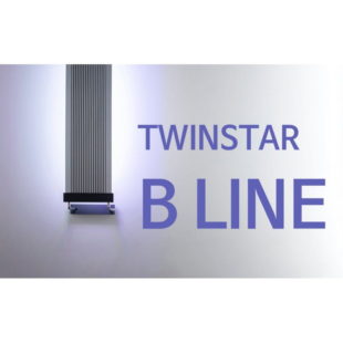 Pantalla LED Twinstar B-Line