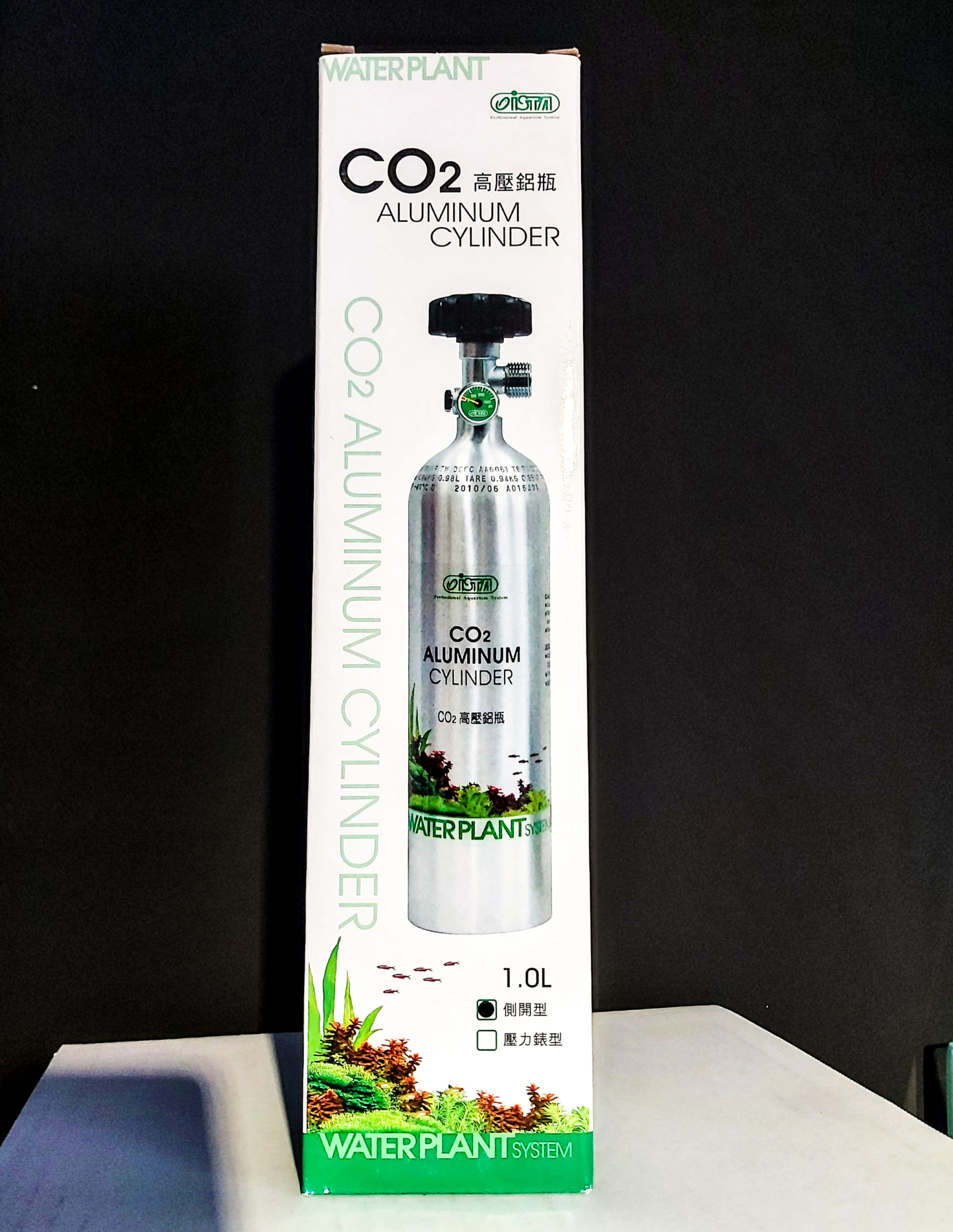 Botella de CO2 1L recargable para acuarios