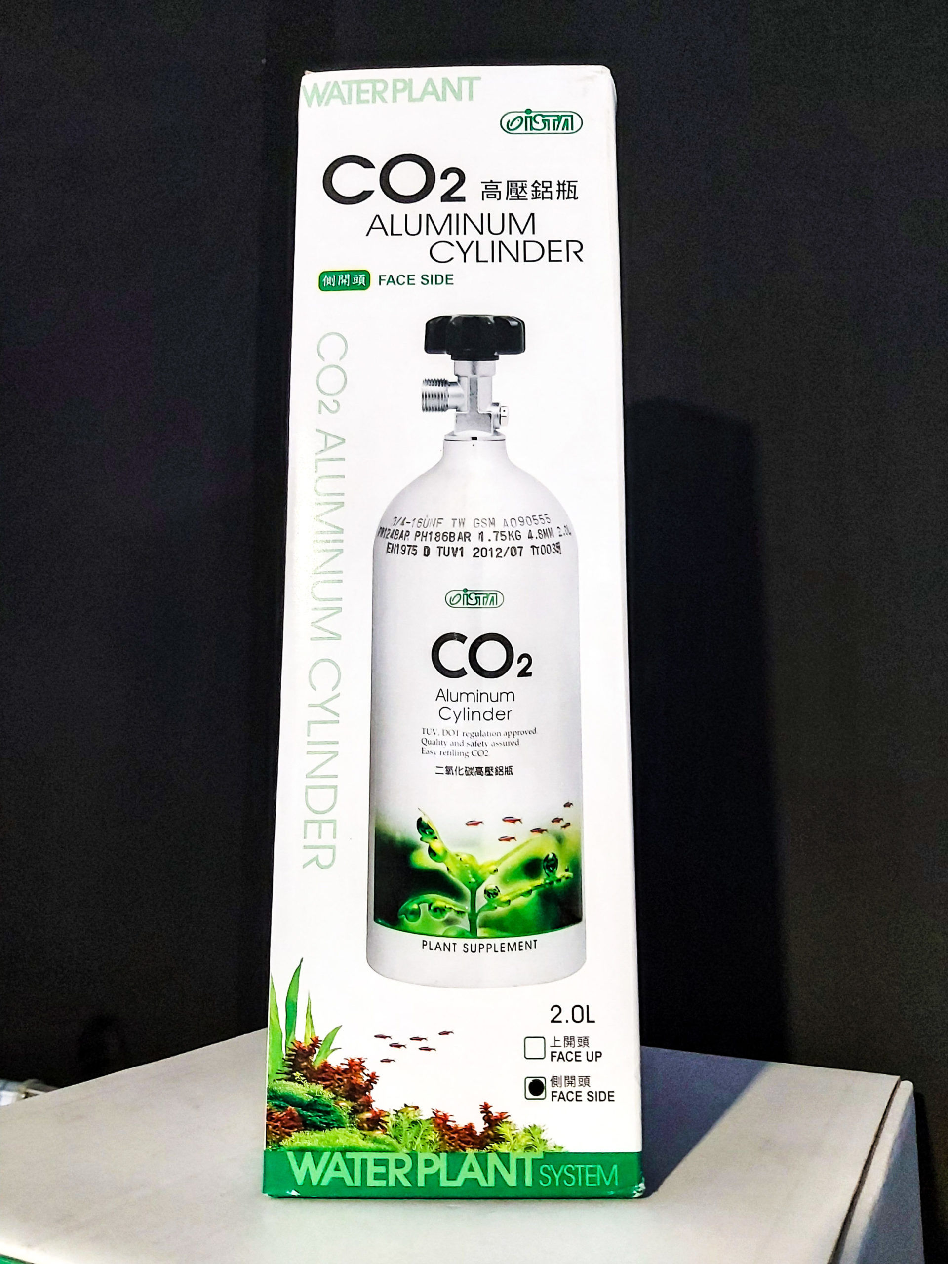 Botella de CO2 2L recargable para acuarios